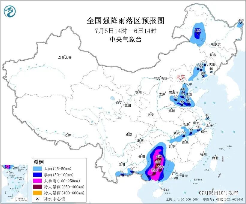 特大暴雨!10级以上雷暴大风!台风“美莎克”影响持续,这些地方注意防范→ 特大暴雨!10级以上雷暴大风!台风“美莎克”影响持续,这些地方注意防范→