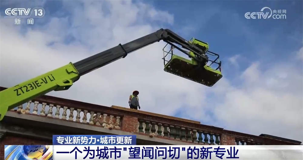 专业新势力｜一个为城市“望闻问切”的新专业 新工程师就业方向广阔
