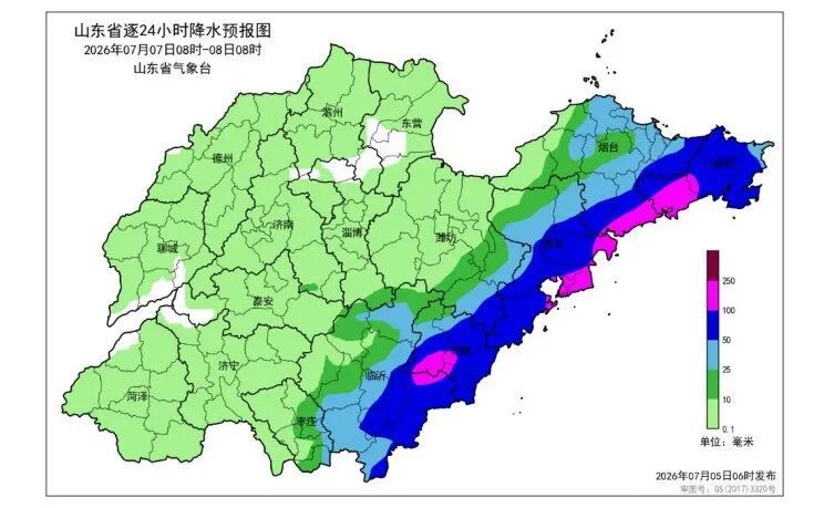 今天下午，山东多地有中到大雨局部暴雨或大暴雨，德州、聊城、滨州、济南、淄博、泰安、菏泽和济宁局部有冰雹