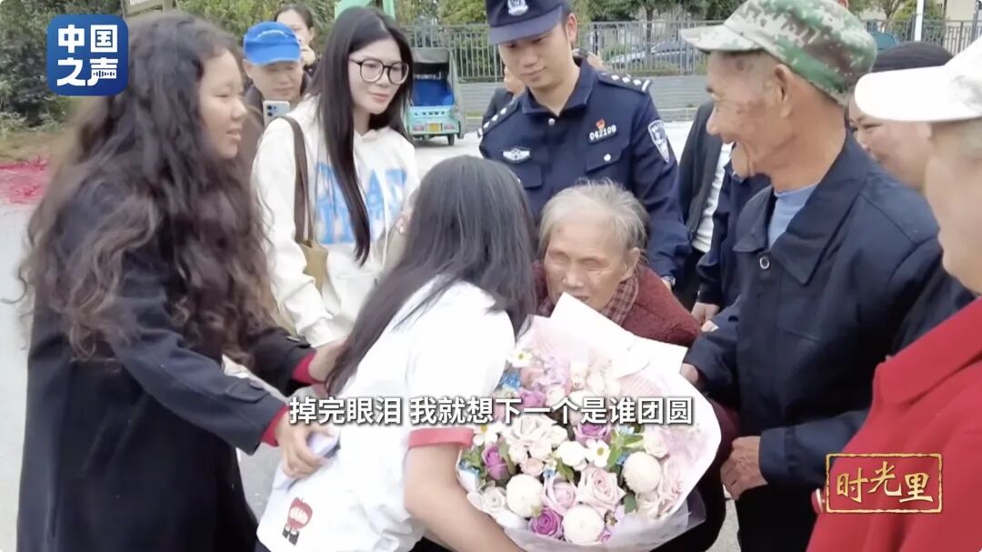谢谢你,“小米周”! 谢谢你,“小米周”!