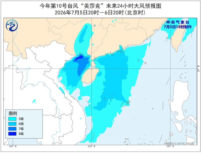 暴雨、大暴雨、特大暴雨!中央气象台四预警齐发:局地有10级以上雷暴大风 暴雨、大暴雨、特大暴雨!中央气象台四预警齐发:局地有10级以上雷暴大风