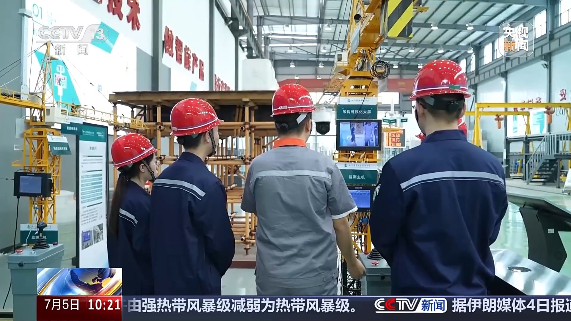 “城市更新”首入本科专业目录 培养哪方面人才?一文解读 “城市更新”首入本科专业目录 培养哪方面人才?一文解读