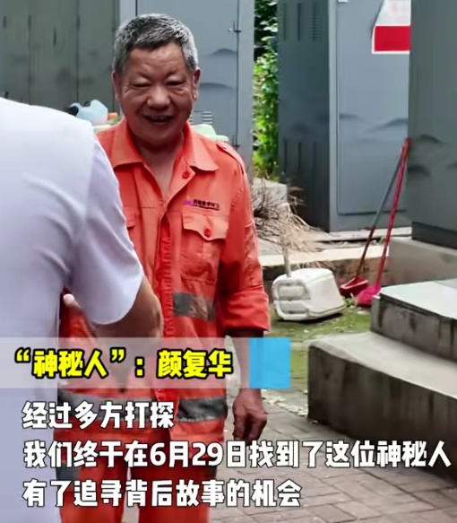 “为什么你们不付钱就能吃早餐？”