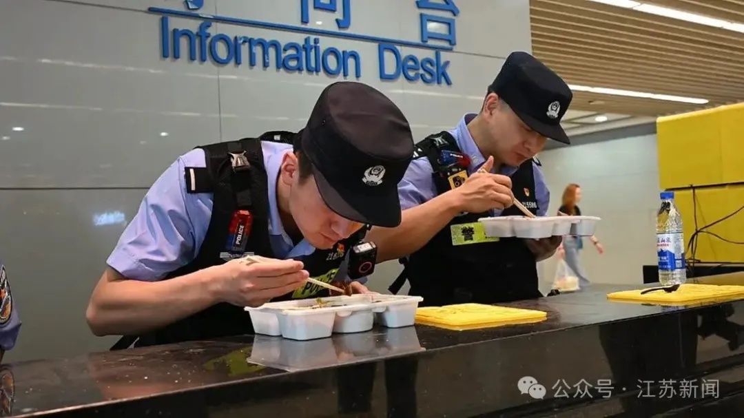 土豆白菜征战“苏超”？