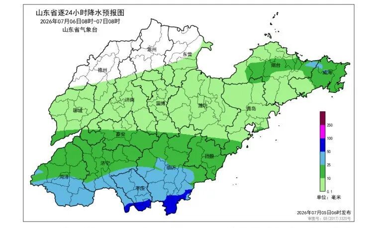 今天下午，山东多地有中到大雨局部暴雨或大暴雨，德州、聊城、滨州、济南、淄博、泰安、菏泽和济宁局部有冰雹