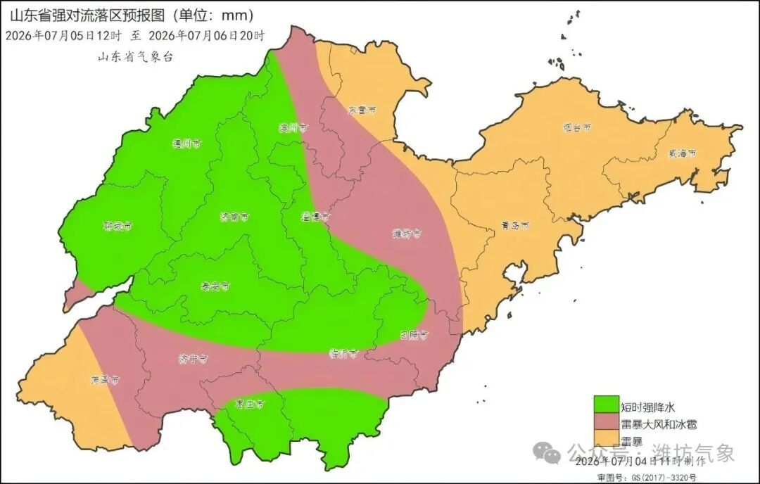 雷雨、强对流预警!潍坊下周天气:雨雨雨雨雨阴雨 雷雨、强对流预警!潍坊下周天气:雨雨雨雨雨阴雨