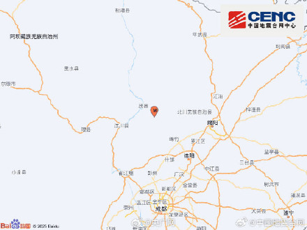 四川绵竹3.4级地震 四川绵竹3.4级地震