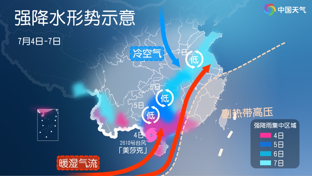 今明两天河南高温逼近40℃,局部大雨或暴雨并伴有雷暴大风、冰雹等强对流天气 今明两天河南高温逼近40℃,局部大雨或暴雨并伴有雷暴大风、冰雹等强对流天气