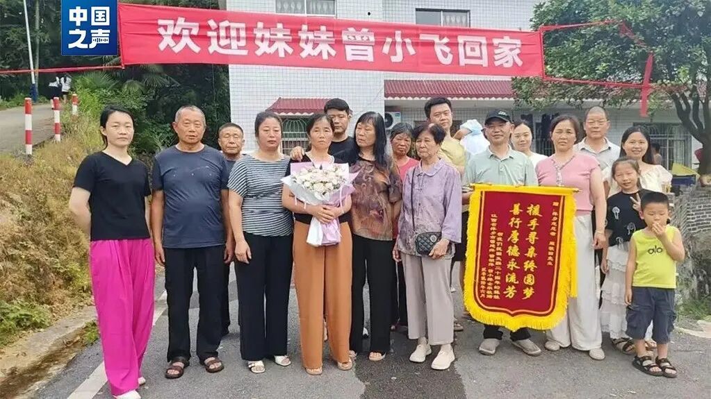 谢谢你,“小米周”! 谢谢你,“小米周”!