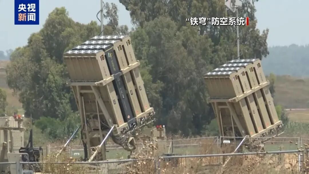 以色列证实:在阿联酋部署“铁穹” 以色列证实:在阿联酋部署“铁穹”