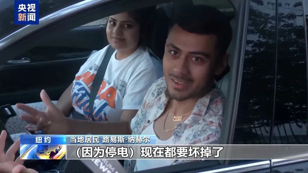 罕见热浪来袭,预计美国超1.65亿人面临高温健康风险 罕见热浪来袭,预计美国超1.65亿人面临高温健康风险