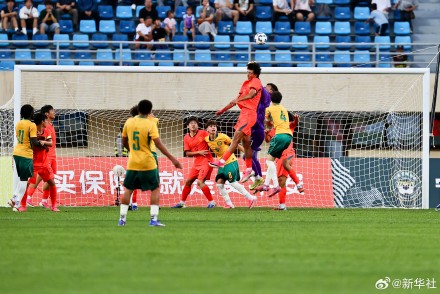 U17国足3比0胜澳大利亚 U17国足3比0胜澳大利亚