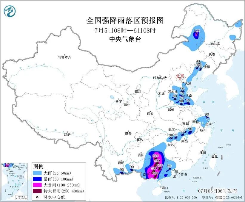 预警!贵州部分地区有大暴雨 预警!贵州部分地区有大暴雨