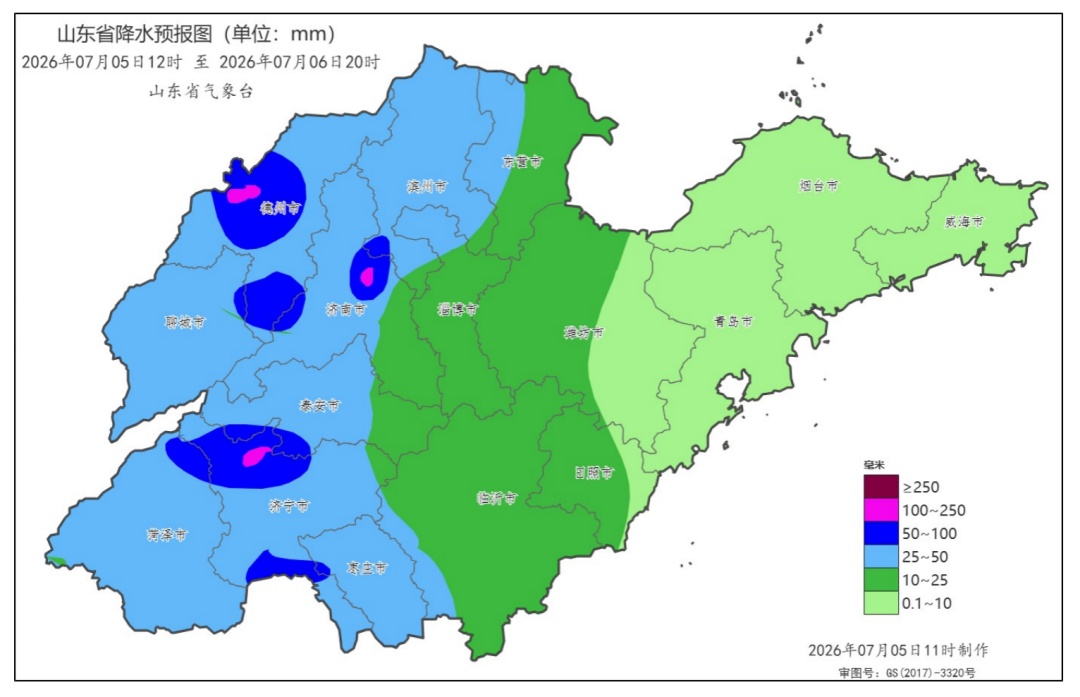 今天下午，山东多地有中到大雨局部暴雨或大暴雨，德州、聊城、滨州、济南、淄博、泰安、菏泽和济宁局部有冰雹