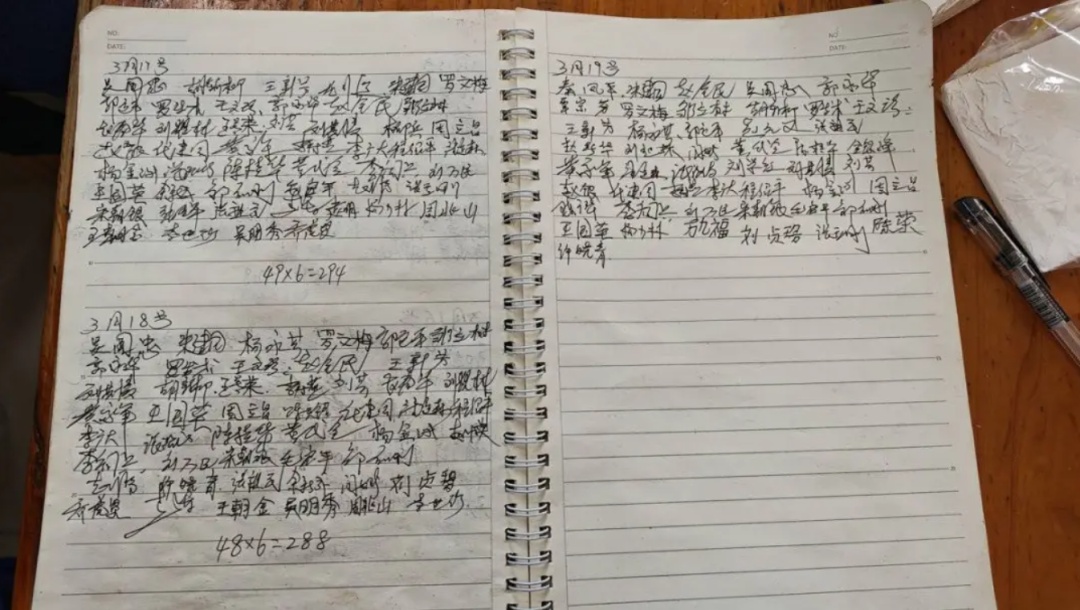 自费12万元请环卫工人吃早餐的“神秘人”终于现身! 自费12万元请环卫工人吃早餐的“神秘人”终于现身!