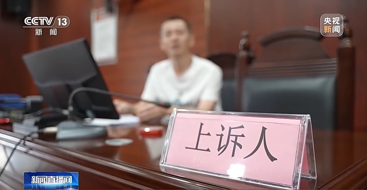 企业有“调岗自由”,员工有“拒绝权利”吗?这场官司告诉你答案 企业有“调岗自由”,员工有“拒绝权利”吗?这场官司告诉你答案