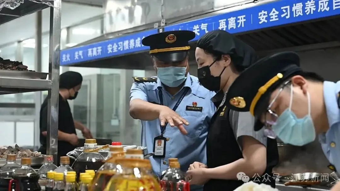 土豆白菜征战“苏超”？