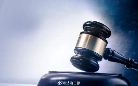未成年人欠债就该父母还吗?花呗套现后转借他人属违法行为 未成年人欠债就该父母还吗?花呗套现后转借他人属违法行为