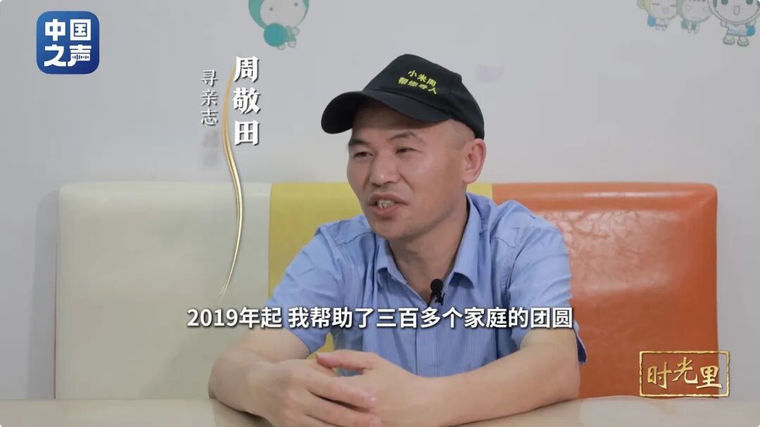 谢谢你,“小米周”! 谢谢你,“小米周”!