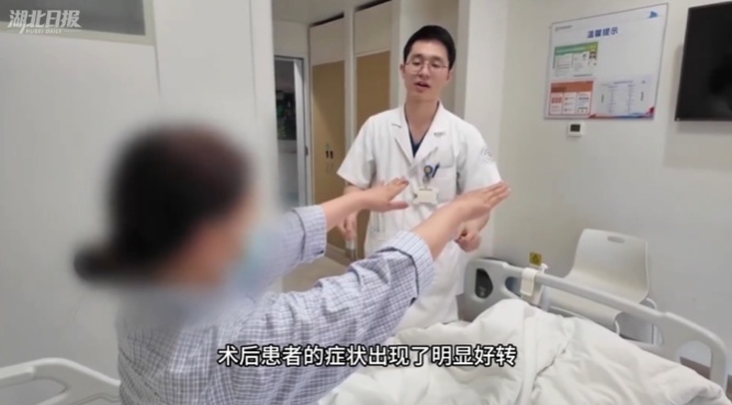 女子倒水老打翻、被锅铲烫没感觉……检查结果惊出冷汗! 女子倒水老打翻、被锅铲烫没感觉……检查结果惊出冷汗!