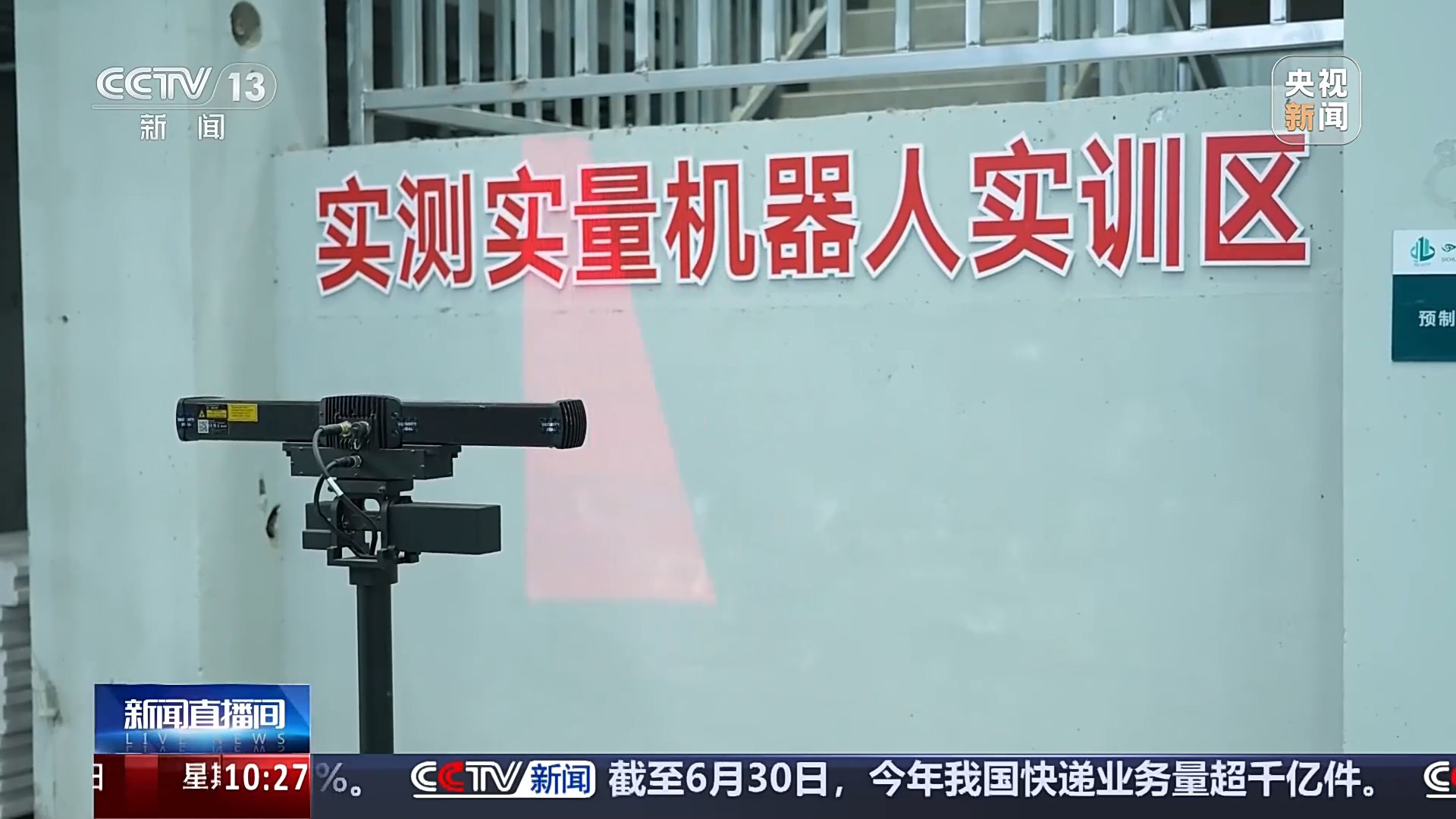 “城市更新”首入本科专业目录 培养哪方面人才?一文解读 “城市更新”首入本科专业目录 培养哪方面人才?一文解读