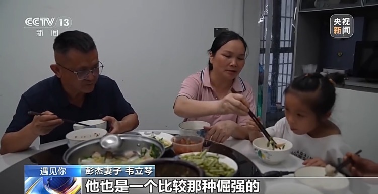 “把一束光传递下去” 汶川地震幸存者的十八年报恩路 “把一束光传递下去” 汶川地震幸存者的十八年报恩路