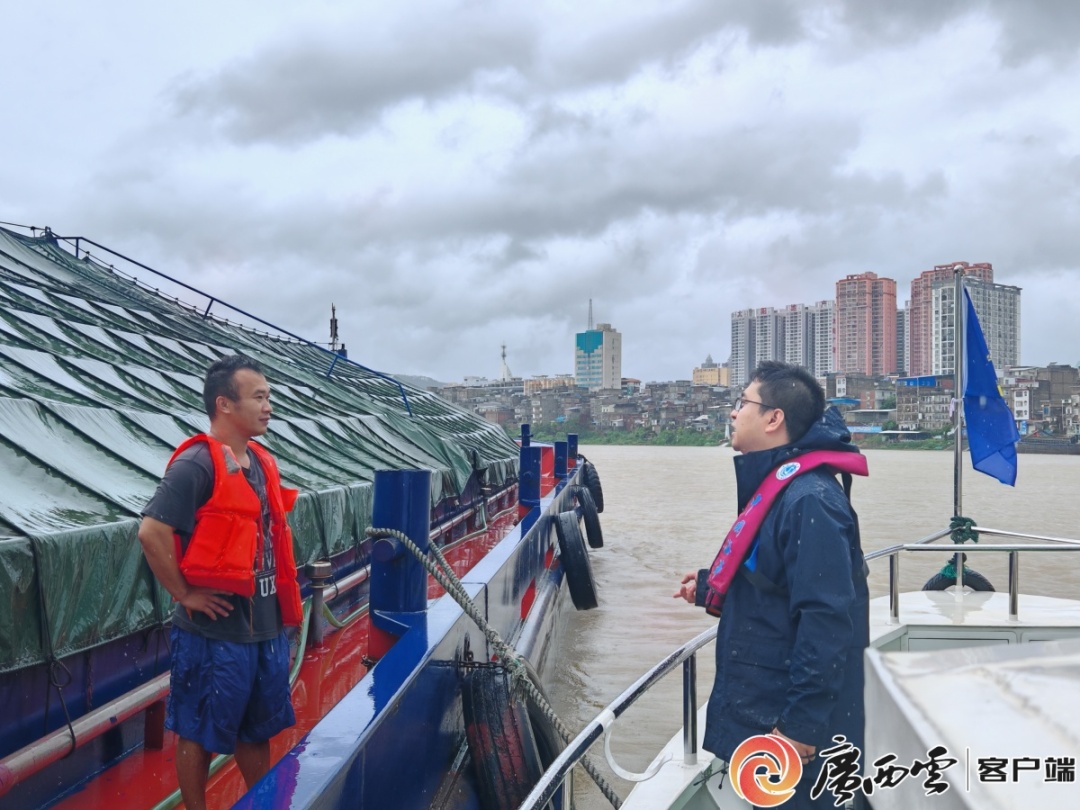 注意安全!台风“美莎克”中心已到南宁境内! 注意安全!台风“美莎克”中心已到南宁境内!