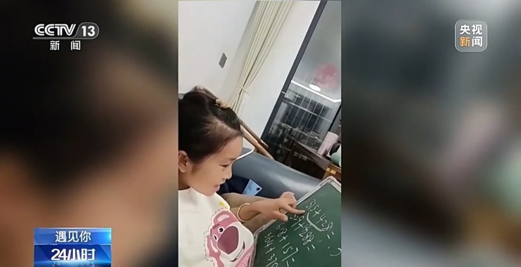 “把一束光传递下去” 汶川地震幸存者的十八年报恩路 “把一束光传递下去” 汶川地震幸存者的十八年报恩路