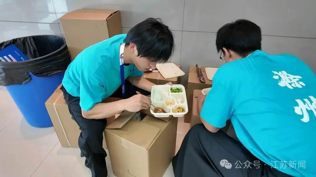 土豆白菜征战“苏超”？