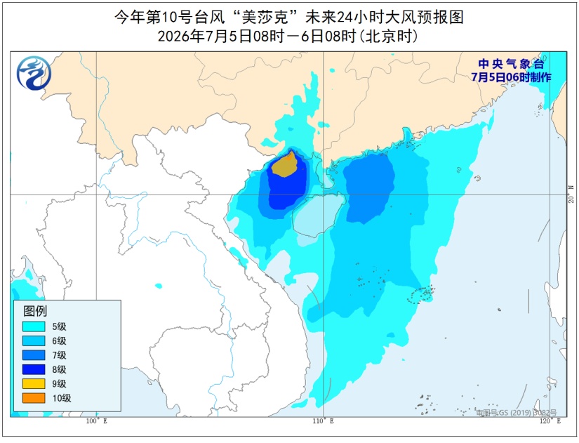 大暴雨、特大暴雨！贵州、广西、云南等地将有雷暴大风或冰雹天气