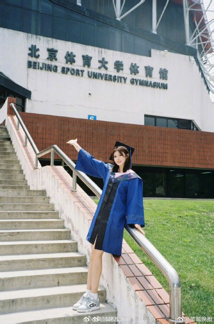 吴艳妮北体研究生毕业 吴艳妮北体研究生毕业