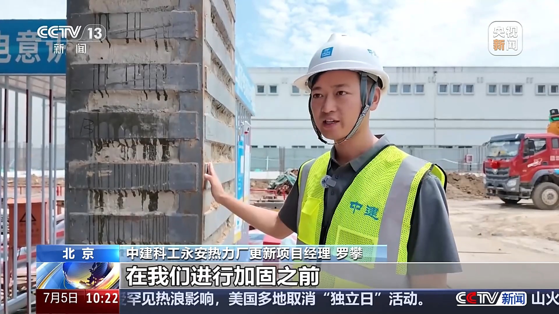 “城市更新”首入本科专业目录 培养哪方面人才?一文解读 “城市更新”首入本科专业目录 培养哪方面人才?一文解读