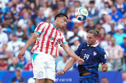 世界杯丨淘汰赛：法国队1比0战胜巴拉圭队晋级八强