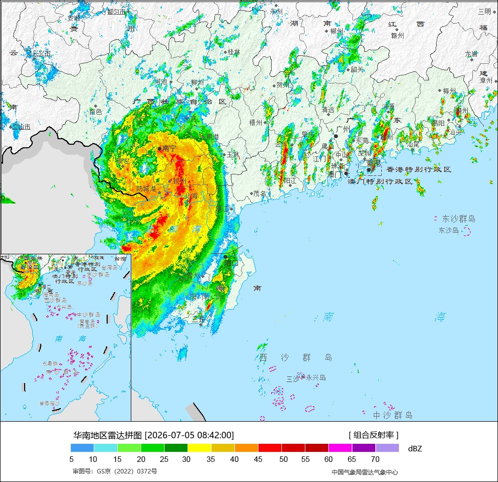 暴雨橙色预警!台风“美莎克”深入内陆,广西湖南部分地区有大暴雨至特大暴雨! 暴雨橙色预警!台风“美莎克”深入内陆,广西湖南部分地区有大暴雨至特大暴雨!