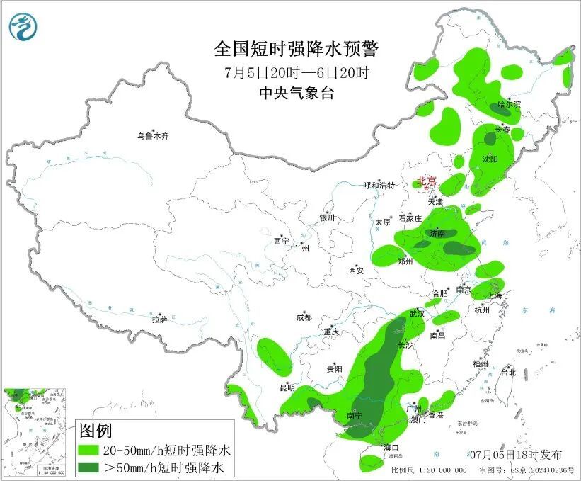 中央气象台发布暴雨、强对流、台风、山洪灾害预警:今晚到明晚,广西、广东、海南、贵州、湖南、江苏等地有暴雨;广西东部局地特大暴雨 中央气象台发布暴雨、强对流、台风、山洪灾害预警:今晚到明晚,广西、广东、海南、贵州、湖南、江苏等地有暴雨;广西东部局地特大暴雨