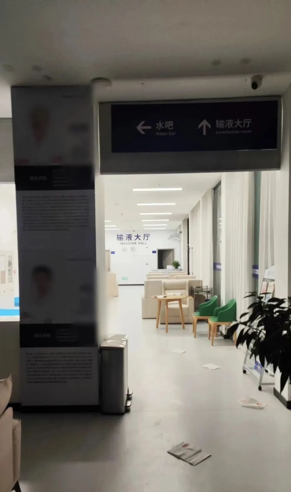 63岁心梗老人仅一颗牙疼就医,被拔牙12颗再种10颗!当地卫健局已介入 63岁心梗老人仅一颗牙疼就医,被拔牙12颗再种10颗!当地卫健局已介入