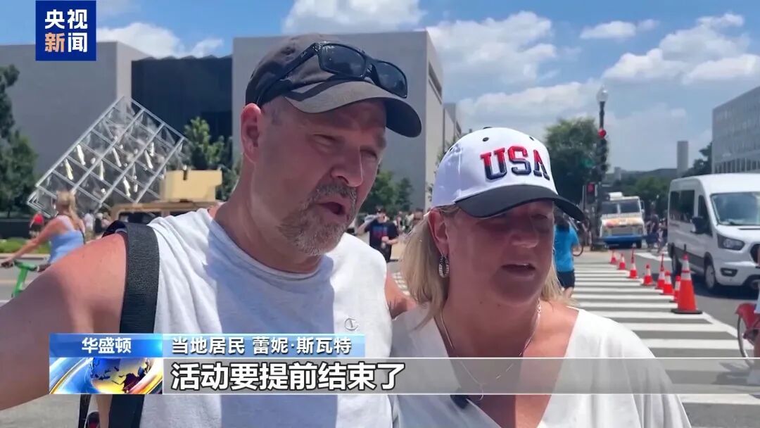 罕见热浪来袭,预计美国超1.65亿人面临高温健康风险 罕见热浪来袭,预计美国超1.65亿人面临高温健康风险
