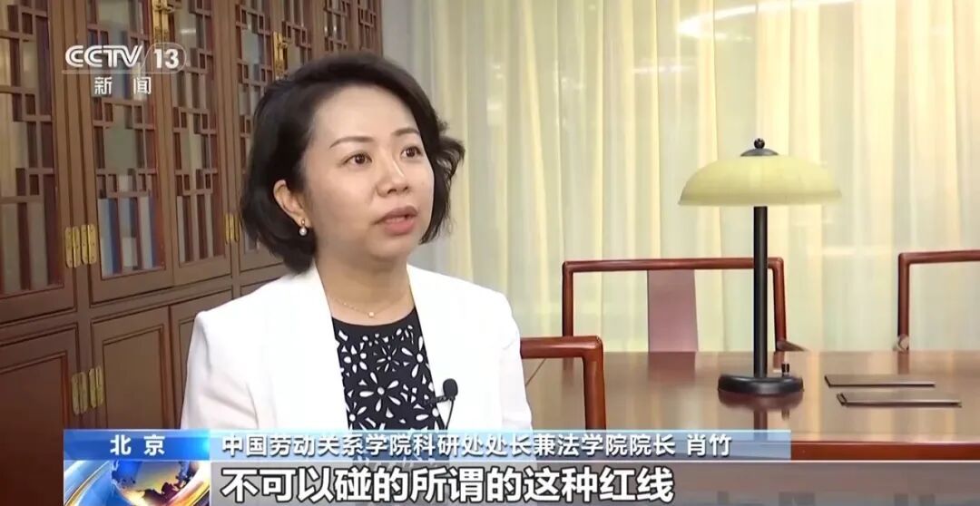 电工突然被领导调去养猪,是合理用工还是变相裁员?法院判了→ 电工突然被领导调去养猪,是合理用工还是变相裁员?法院判了→