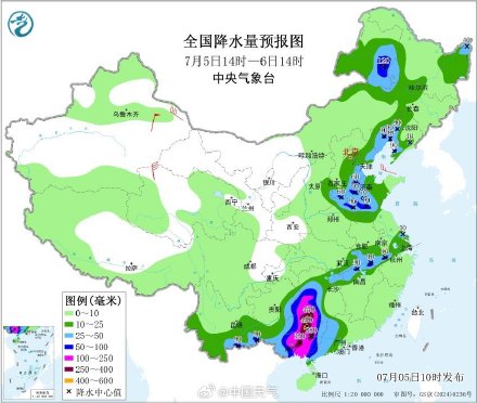 广西强降雨几乎霸榜 今夜至明天局地仍有暴雨或大暴雨 广西强降雨几乎霸榜 今夜至明天局地仍有暴雨或大暴雨