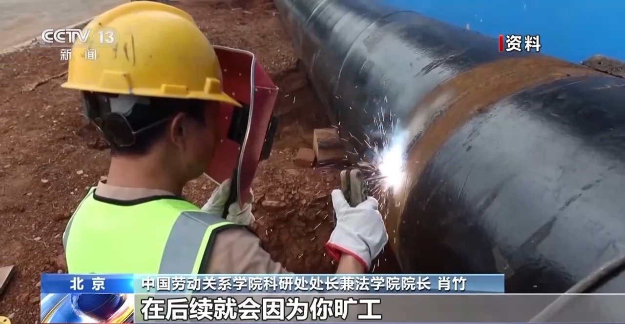 企业有“调岗自由”,员工有“拒绝权利”吗?这场官司告诉你答案 企业有“调岗自由”,员工有“拒绝权利”吗?这场官司告诉你答案