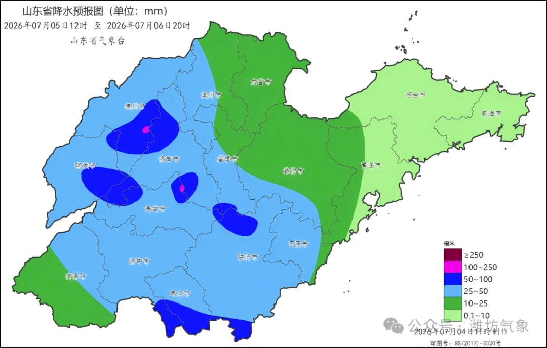 雷雨、强对流预警!潍坊下周天气:雨雨雨雨雨阴雨 雷雨、强对流预警!潍坊下周天气:雨雨雨雨雨阴雨