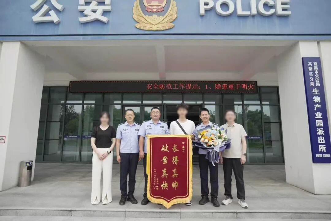 男生高考647分,查分后直奔派出所 男生高考647分,查分后直奔派出所