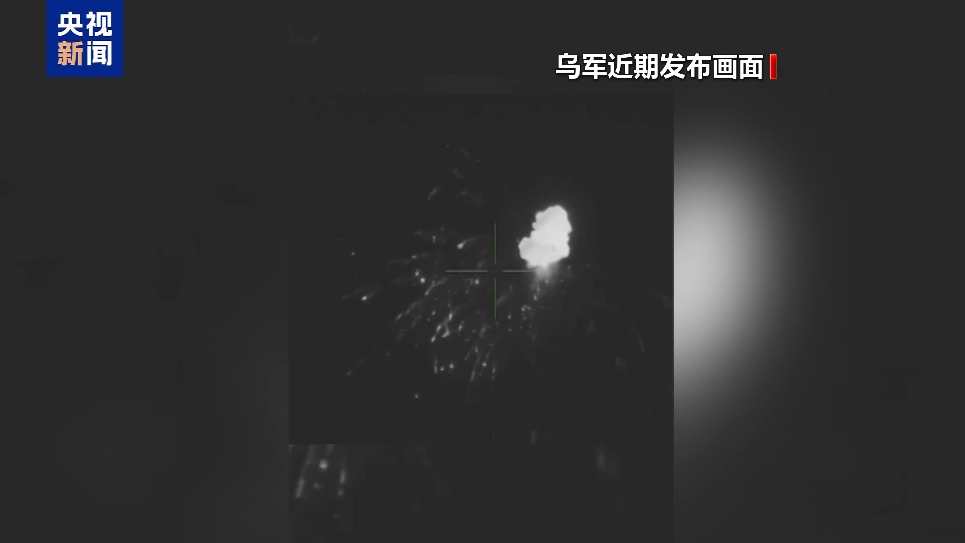 俄方回应泽连斯基与普京会面提议