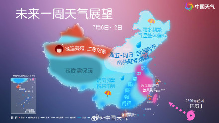 下周西北高温依旧强势 浙江福建闷热突出 下周西北高温依旧强势 浙江福建闷热突出