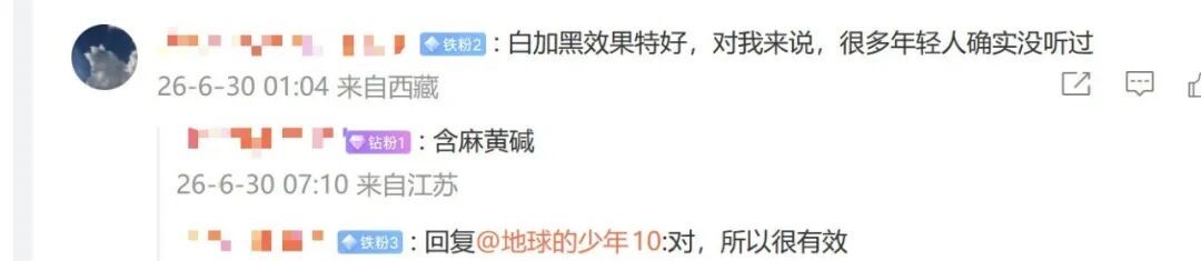 停产了?一款老牌感冒药冲上热搜,全国销量暴跌55%,网友:好难买 停产了?一款老牌感冒药冲上热搜,全国销量暴跌55%,网友:好难买