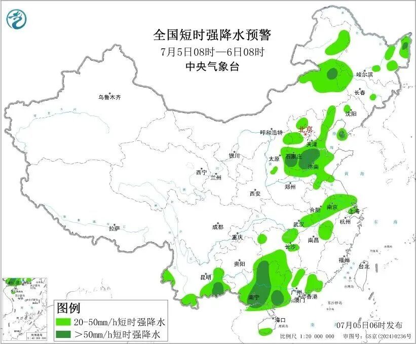 三预警齐发!湖北气温直冲37℃,武汉局地阵风可达9级…… 三预警齐发!湖北气温直冲37℃,武汉局地阵风可达9级……