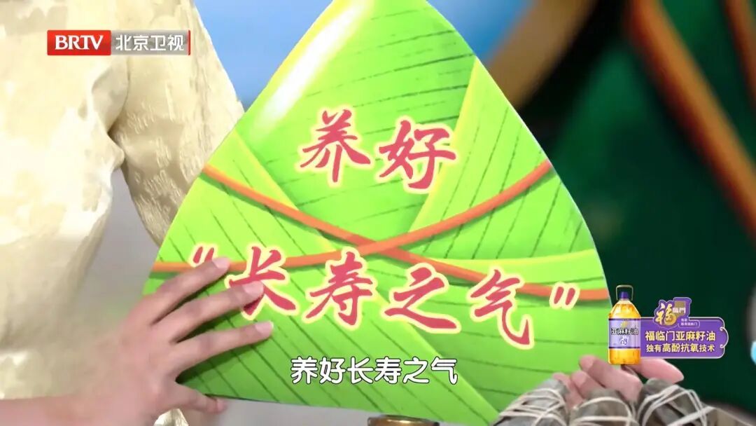93岁夫妻的“长寿秘诀”公开!3件小事坚持做,眼不花、手不抖,身体堪比70岁 93岁夫妻的“长寿秘诀”公开!3件小事坚持做,眼不花、手不抖,身体堪比70岁