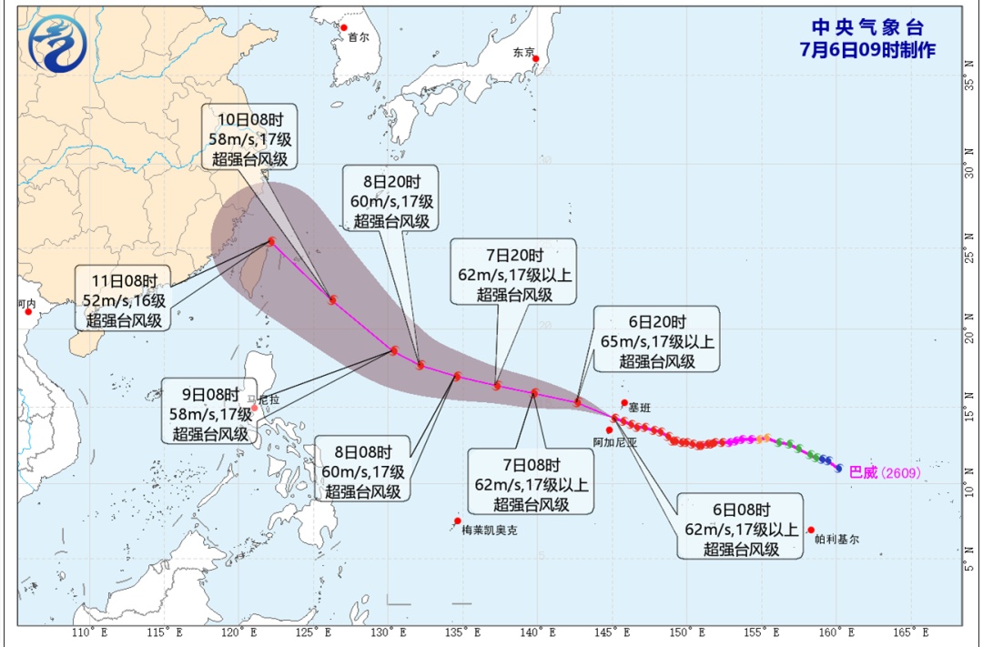 今日出梅！超强台风“巴威”或将直扑浙江