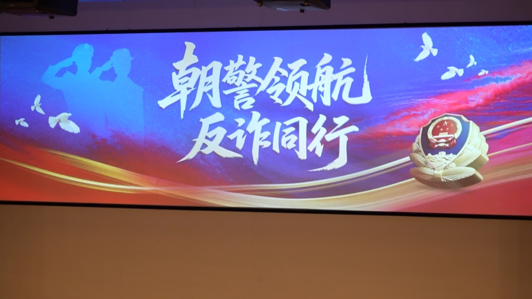 北京警方紧急提示:暑期演唱会火爆,门票诈骗高发! 北京警方紧急提示:暑期演唱会火爆,门票诈骗高发!
