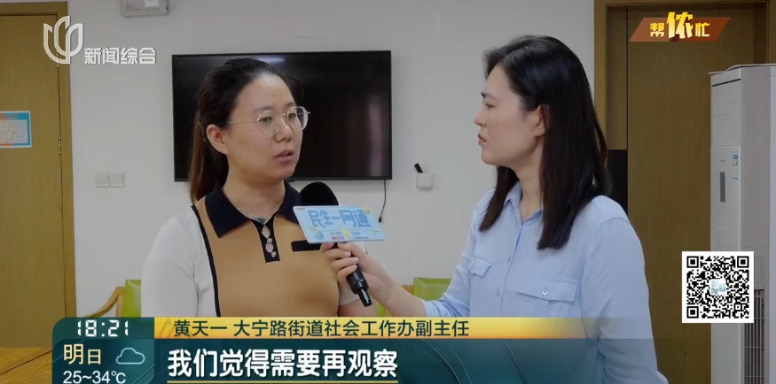 夜里蟑螂爬上身 上海一小区居民楼陷入“人虫大战” 夜里蟑螂爬上身 上海一小区居民楼陷入“人虫大战”